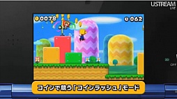 画像ギャラリー No.076のサムネイル画像 / 3DS用ソフトの充実したラインナップは必見。「3DS LL」の発表以外にも見どころが多かった「Nintendo Direct」詳報