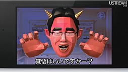 画像ギャラリー No.079のサムネイル画像 / 3DS用ソフトの充実したラインナップは必見。「3DS LL」の発表以外にも見どころが多かった「Nintendo Direct」詳報
