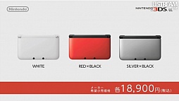 画像ギャラリー No.084のサムネイル画像 / 3DS用ソフトの充実したラインナップは必見。「3DS LL」の発表以外にも見どころが多かった「Nintendo Direct」詳報
