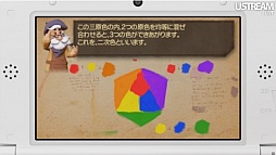 画像ギャラリー No.089のサムネイル画像 / 3DS用ソフトの充実したラインナップは必見。「3DS LL」の発表以外にも見どころが多かった「Nintendo Direct」詳報