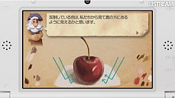画像ギャラリー No.092のサムネイル画像 / 3DS用ソフトの充実したラインナップは必見。「3DS LL」の発表以外にも見どころが多かった「Nintendo Direct」詳報
