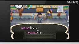 画像ギャラリー No.095のサムネイル画像 / 3DS用ソフトの充実したラインナップは必見。「3DS LL」の発表以外にも見どころが多かった「Nintendo Direct」詳報