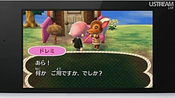 画像ギャラリー No.096のサムネイル画像 / 3DS用ソフトの充実したラインナップは必見。「3DS LL」の発表以外にも見どころが多かった「Nintendo Direct」詳報