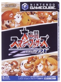 画像ギャラリー No.002のサムネイル画像 / 世界最大規模の格闘ゲームイベント「Evolution 2014」，昨年に引き続き「大乱闘スマッシュブラザーズDX」を競技種目として正式採用