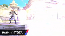 画像ギャラリー No.012のサムネイル画像 / 「大乱闘スマッシュブラザーズ for Nintendo 3DS / for Wii U」は今夏/今冬にそれぞれ発売。「ゲッコウガ」の参戦も発表された“スマブラDirect”まとめ