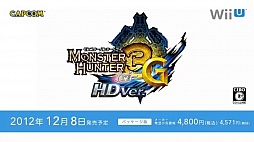 画像ギャラリー No.004のサムネイル画像 / ローンチタイトル情報や，Googleストリートビューを活かしたソフトなどが公開された「Nintendo Direct 2012.12.5」レポート
