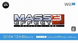 画像ギャラリー No.008のサムネイル画像 / ローンチタイトル情報や，Googleストリートビューを活かしたソフトなどが公開された「Nintendo Direct 2012.12.5」レポート
