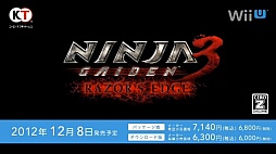 画像ギャラリー No.010のサムネイル画像 / ローンチタイトル情報や，Googleストリートビューを活かしたソフトなどが公開された「Nintendo Direct 2012.12.5」レポート