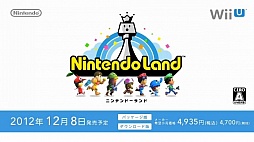 画像ギャラリー No.020のサムネイル画像 / ローンチタイトル情報や，Googleストリートビューを活かしたソフトなどが公開された「Nintendo Direct 2012.12.5」レポート