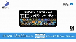 画像ギャラリー No.026のサムネイル画像 / ローンチタイトル情報や，Googleストリートビューを活かしたソフトなどが公開された「Nintendo Direct 2012.12.5」レポート