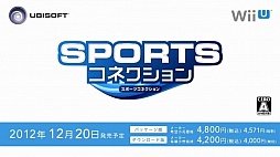 画像ギャラリー No.028のサムネイル画像 / ローンチタイトル情報や，Googleストリートビューを活かしたソフトなどが公開された「Nintendo Direct 2012.12.5」レポート