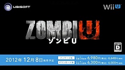 画像ギャラリー No.030のサムネイル画像 / ローンチタイトル情報や，Googleストリートビューを活かしたソフトなどが公開された「Nintendo Direct 2012.12.5」レポート