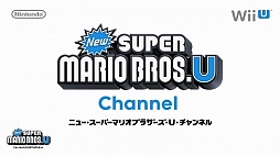 画像ギャラリー No.042のサムネイル画像 / ローンチタイトル情報や，Googleストリートビューを活かしたソフトなどが公開された「Nintendo Direct 2012.12.5」レポート