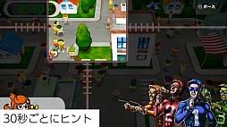 画像ギャラリー No.053のサムネイル画像 / ローンチタイトル情報や，Googleストリートビューを活かしたソフトなどが公開された「Nintendo Direct 2012.12.5」レポート