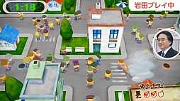 画像ギャラリー No.055のサムネイル画像 / ローンチタイトル情報や，Googleストリートビューを活かしたソフトなどが公開された「Nintendo Direct 2012.12.5」レポート