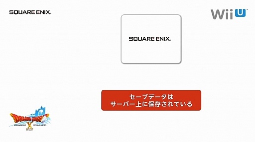 画像ギャラリー No.073のサムネイル画像 / ローンチタイトル情報や，Googleストリートビューを活かしたソフトなどが公開された「Nintendo Direct 2012.12.5」レポート