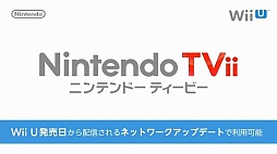 画像ギャラリー No.086のサムネイル画像 / ローンチタイトル情報や，Googleストリートビューを活かしたソフトなどが公開された「Nintendo Direct 2012.12.5」レポート