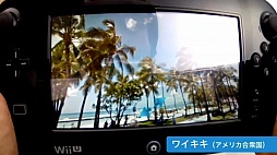 画像ギャラリー No.096のサムネイル画像 / ローンチタイトル情報や，Googleストリートビューを活かしたソフトなどが公開された「Nintendo Direct 2012.12.5」レポート