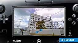 画像ギャラリー No.100のサムネイル画像 / ローンチタイトル情報や，Googleストリートビューを活かしたソフトなどが公開された「Nintendo Direct 2012.12.5」レポート