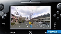 画像ギャラリー No.101のサムネイル画像 / ローンチタイトル情報や，Googleストリートビューを活かしたソフトなどが公開された「Nintendo Direct 2012.12.5」レポート