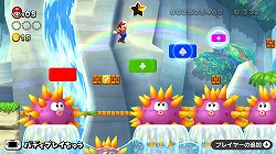 画像ギャラリー No.004のサムネイル画像 / 相変わらずの安心感とWii U版ならではの工夫が魅力。最初の1本としてもオススメしやすい「New スーパーマリオブラザーズ U」