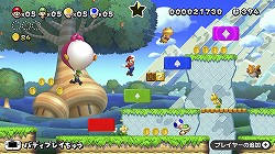画像ギャラリー No.007のサムネイル画像 / 相変わらずの安心感とWii U版ならではの工夫が魅力。最初の1本としてもオススメしやすい「New スーパーマリオブラザーズ U」