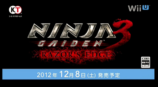 画像ギャラリー No.001のサムネイル画像 / 「Ninja Gaiden 3: Razor's Edge」「無双OROCHI2 Hyper」のWii U同時発売が決定！ 「三國志12」や「真・北斗無双」の発売も明らかに