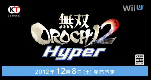 画像ギャラリー No.002のサムネイル画像 / 「Ninja Gaiden 3: Razor's Edge」「無双OROCHI2 Hyper」のWii U同時発売が決定！ 「三國志12」や「真・北斗無双」の発売も明らかに