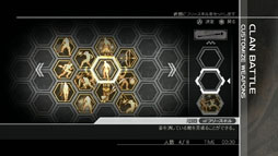 画像ギャラリー No.010のサムネイル画像 / 「Ninja Gaiden 3: Razor's Edge」，リュウ・ハヤブサの華麗なアクションを収めたローンチトレイラーと最新スクリーンショット10点が公開に