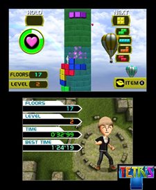 画像ギャラリー No.010のサムネイル画像 / 25種類のモードを収録したニンテンドー3DS版「テトリス」は10月20日に発売。「AR」機能を生かした新モードや新ルールが登場