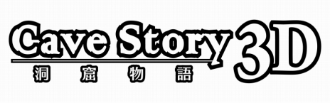 画像ギャラリー No.003のサムネイル画像 / 「洞窟物語3D」が日本一ソフトウェアから7月26日に発売。ダンジョン内の構造や敵が新たに立体化されるほか，名作とのコラボレーション要素も