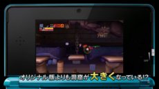 画像ギャラリー No.011のサムネイル画像 / 「洞窟物語3D」オリジナル版から一新されたグラフィックスや音楽が確認できるプロモーションムービーを4GamerにUp。Twitterアイコンの配信もスタート