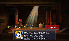 画像ギャラリー No.002のサムネイル画像 / 3DS「洞窟物語3D」最新情報。「クレイジー・クライマー」「ドラゴンスレイヤー」「いっき」という名作3作品から操作可能なコラボキャラが登場