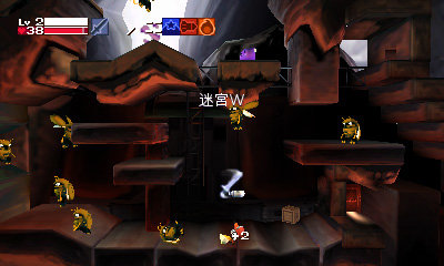 画像ギャラリー No.006のサムネイル画像 / 3DS「洞窟物語3D」最新情報。「クレイジー・クライマー」「ドラゴンスレイヤー」「いっき」という名作3作品から操作可能なコラボキャラが登場