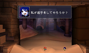 画像ギャラリー No.010のサムネイル画像 / 3DS「洞窟物語3D」最新情報。「クレイジー・クライマー」「ドラゴンスレイヤー」「いっき」という名作3作品から操作可能なコラボキャラが登場