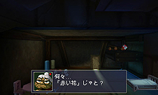 画像ギャラリー No.013のサムネイル画像 / 3DS「洞窟物語3D」最新情報。「クレイジー・クライマー」「ドラゴンスレイヤー」「いっき」という名作3作品から操作可能なコラボキャラが登場