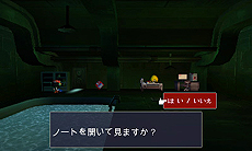 画像ギャラリー No.014のサムネイル画像 / 3DS「洞窟物語3D」最新情報。「クレイジー・クライマー」「ドラゴンスレイヤー」「いっき」という名作3作品から操作可能なコラボキャラが登場