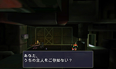 画像ギャラリー No.015のサムネイル画像 / 3DS「洞窟物語3D」最新情報。「クレイジー・クライマー」「ドラゴンスレイヤー」「いっき」という名作3作品から操作可能なコラボキャラが登場