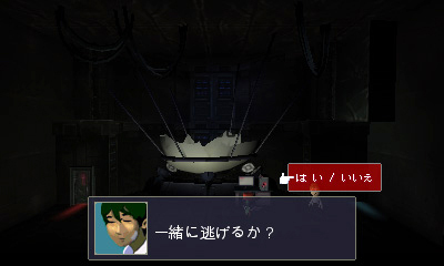 画像ギャラリー No.017のサムネイル画像 / 3DS「洞窟物語3D」最新情報。「クレイジー・クライマー」「ドラゴンスレイヤー」「いっき」という名作3作品から操作可能なコラボキャラが登場