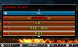 画像ギャラリー No.053のサムネイル画像 / アーケードから“ヤング平八”が飛び入り参戦。2012年2月16日発売の「鉄拳 3D プライムエディション」，ネット対戦やタッチ入力など新情報が公開