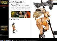 画像ギャラリー No.004のサムネイル画像 / 「ドラゴンズクラウン」の発売日が7月25日に決定。先着購入特典はB5判ハードカバー装丁仕様のアートワーク集に