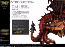 画像ギャラリー No.005のサムネイル画像 / 「ドラゴンズクラウン」の発売日が7月25日に決定。先着購入特典はB5判ハードカバー装丁仕様のアートワーク集に