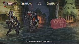 画像ギャラリー No.022のサムネイル画像 / 待望にして理想型のベルトアクション。「ドラゴンズクラウン」のロングプレイムービーを掲載