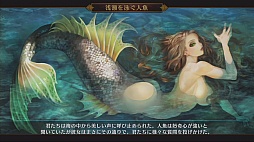 画像ギャラリー No.035のサムネイル画像 / 待望にして理想型のベルトアクション。「ドラゴンズクラウン」のロングプレイムービーを掲載