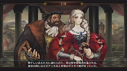 画像ギャラリー No.036のサムネイル画像 / 待望にして理想型のベルトアクション。「ドラゴンズクラウン」のロングプレイムービーを掲載