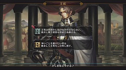 画像ギャラリー No.037のサムネイル画像 / 待望にして理想型のベルトアクション。「ドラゴンズクラウン」のロングプレイムービーを掲載