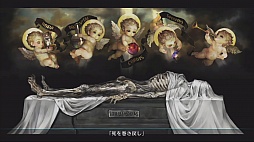 画像ギャラリー No.039のサムネイル画像 / 待望にして理想型のベルトアクション。「ドラゴンズクラウン」のロングプレイムービーを掲載