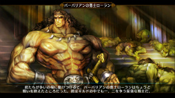 画像ギャラリー No.016のサムネイル画像 / 「ドラゴンズクラウン」は自分が一番作りたかったゲーム――ヴァニラウェアの神谷盛治氏に，完成までの道のりを聞く