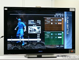 画像ギャラリー No.004のサムネイル画像 / カタナを使った駆け引きが熱すぎる。「NINJA GAIDEN 3」のマルチプレイを実際に体験した関係者向け試遊会レポート【後編】