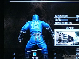 画像ギャラリー No.005のサムネイル画像 / カタナを使った駆け引きが熱すぎる。「NINJA GAIDEN 3」のマルチプレイを実際に体験した関係者向け試遊会レポート【後編】